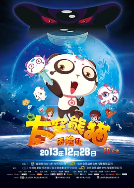 在线观看不卡av